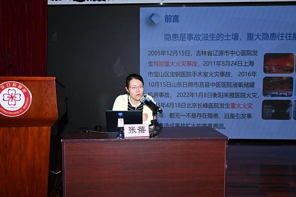 微信圖片_20240914134536.jpg