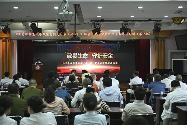 微信圖片_20240914134538.jpg
