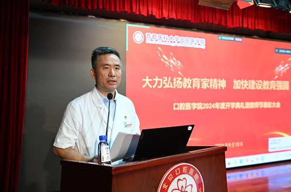 微信圖片_20240914134615.jpg