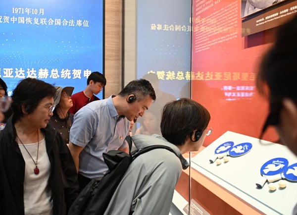 微信圖片_20240927093412.jpg