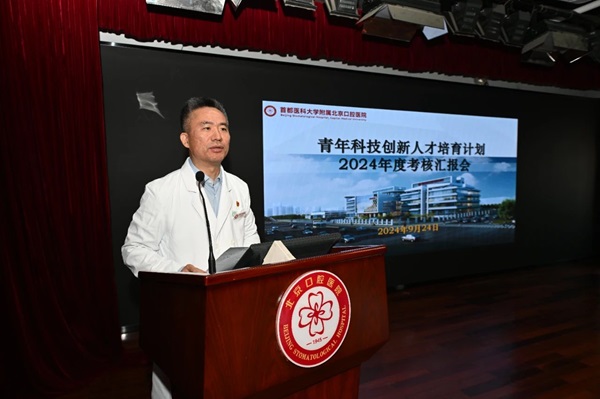 微信圖片_20240927165954.jpg