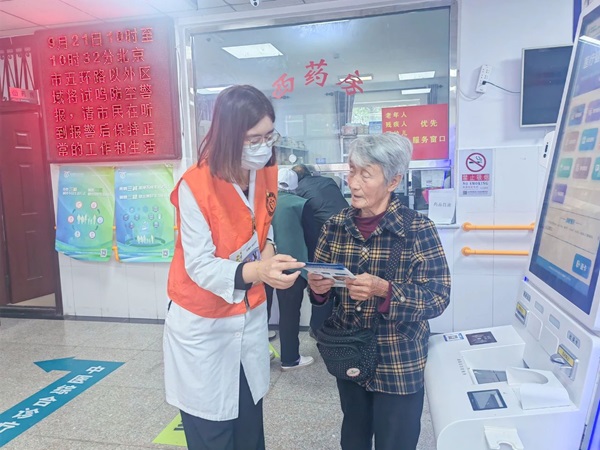 微信圖片_20241011093154.jpg