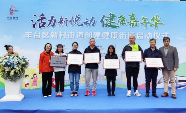微信圖片_20241011093212.png