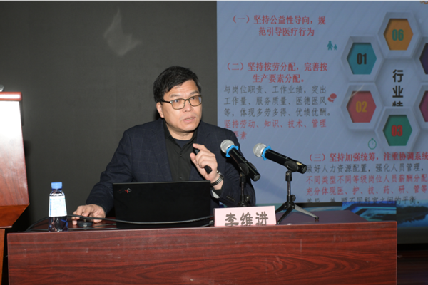 微信圖片_20241024165038.png