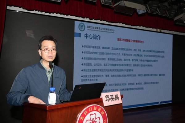 微信圖片_20241030191115.jpg