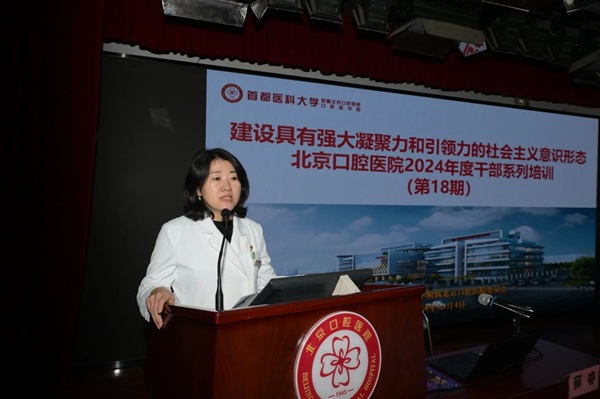 微信圖片_20241106153203.jpg