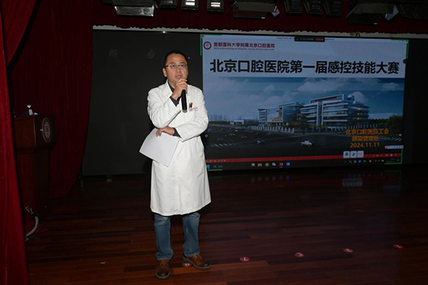微信圖片_20241115080430.jpg