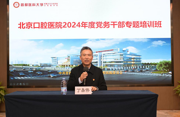 微信圖片_20241122090053.jpg