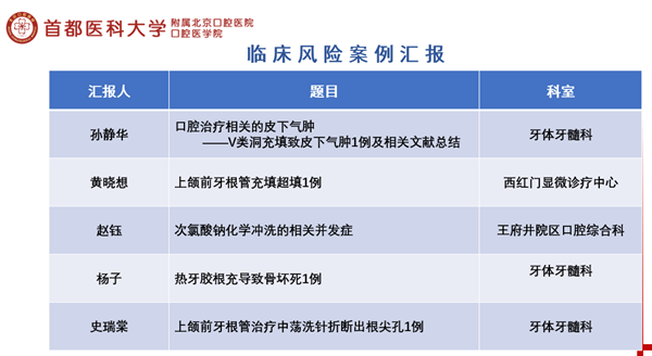 微信圖片_20241122164740.png