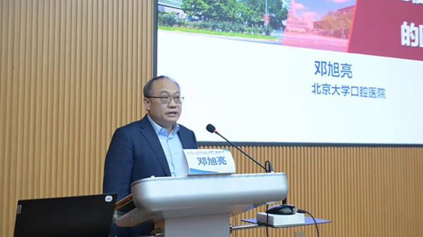 微信圖片_20241201183514.jpg