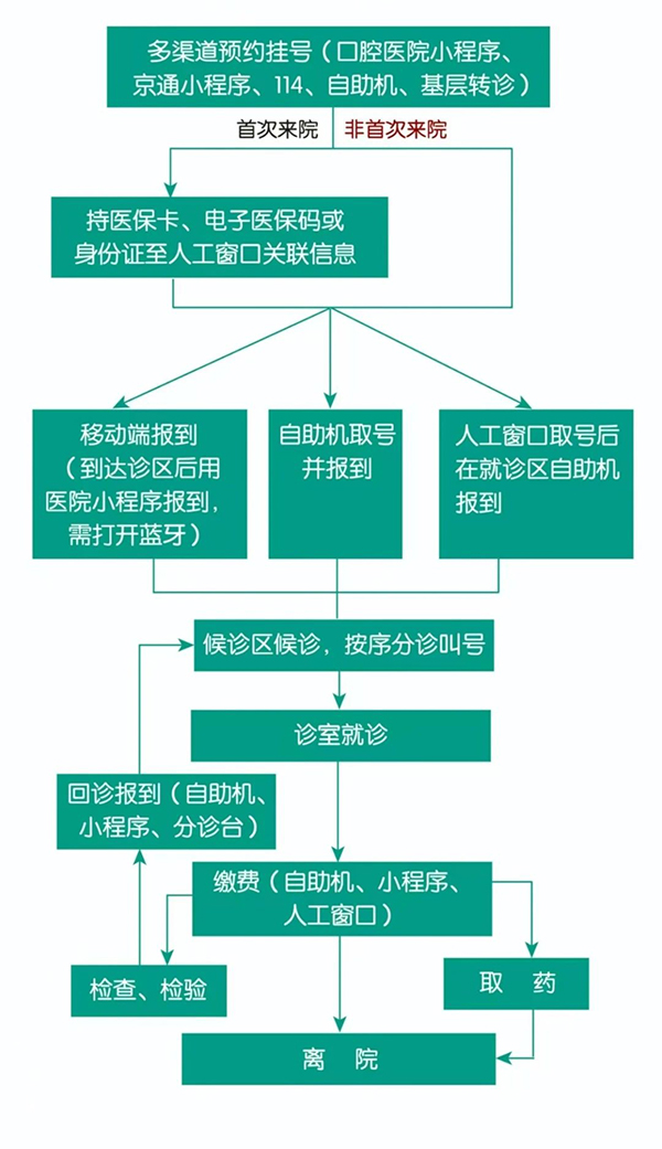 微信圖片_20241227075620.jpg