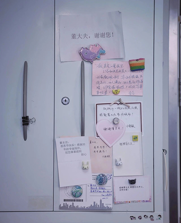 微信圖片_20250102175228.jpg