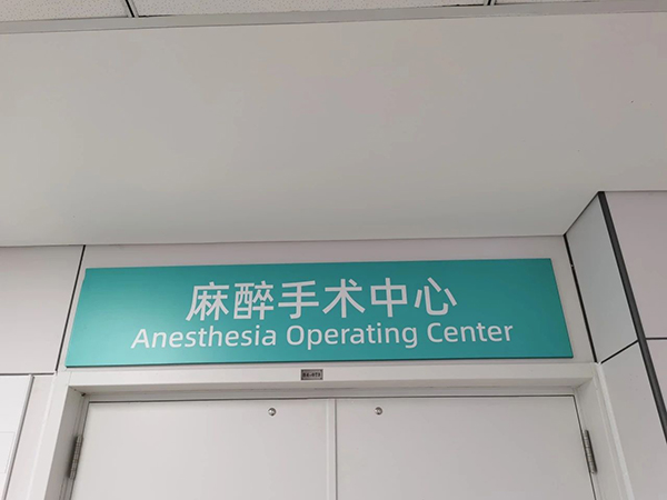 微信圖片_20250102175255.jpg