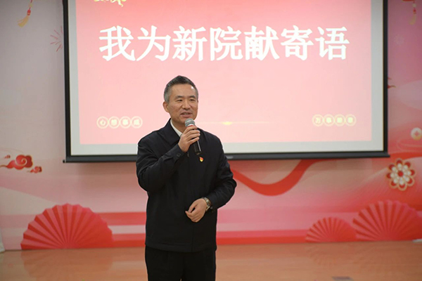 微信圖片_20250107152551.jpg