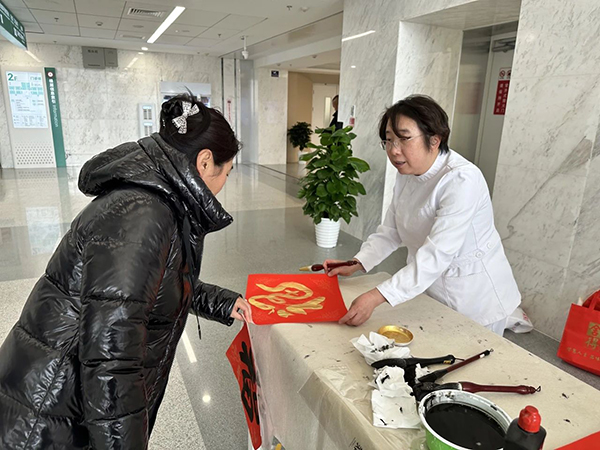 微信圖片_20250207113055.jpg