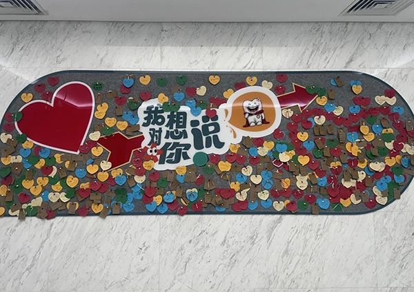 微信圖片_20250207113744.jpg