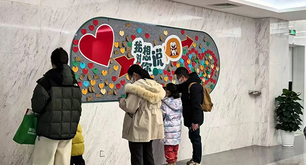 微信圖片_20250207113745.jpg