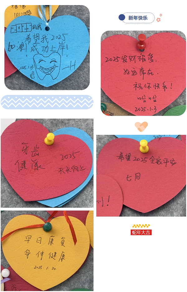微信圖片_20250207113802.jpg