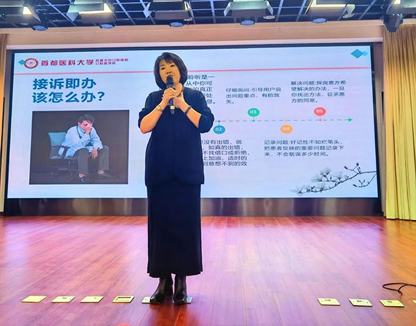 微信圖片_20250302212615.jpg
