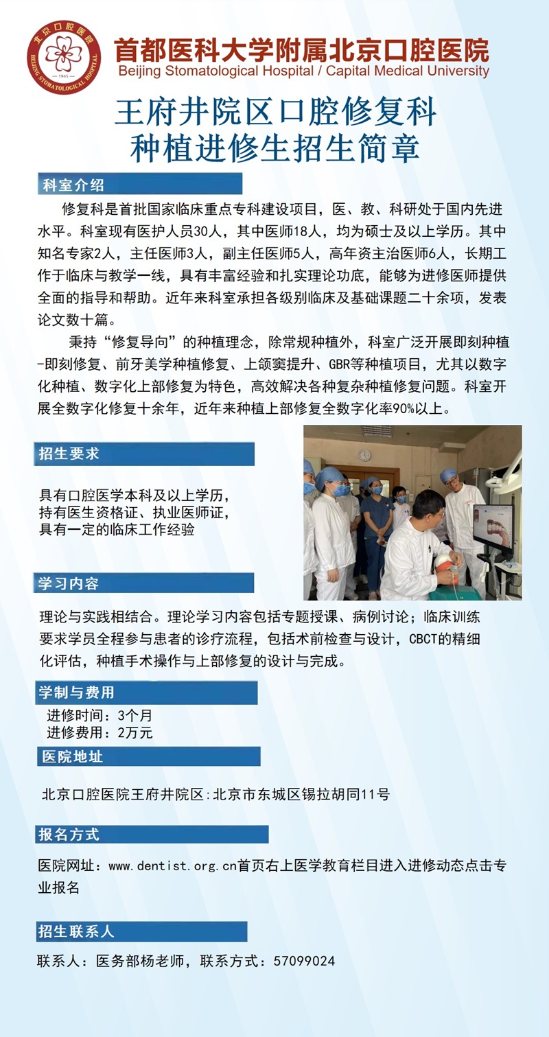 微信圖片_20250307104259.jpg