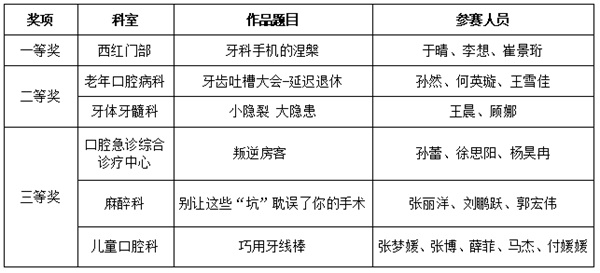 微信圖片_20250320160644.jpg