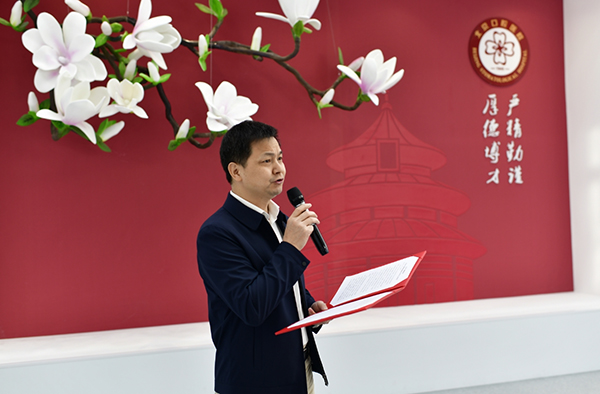 微信圖片_20250326073955.jpg