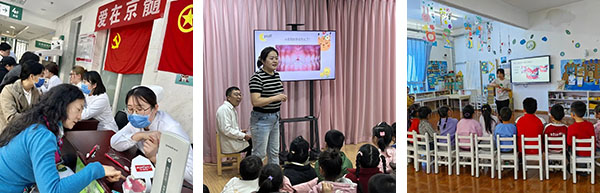 組合2.jpg