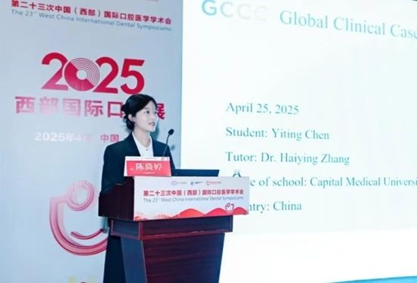 微信圖片_2025-05-27_141745_703.jpg