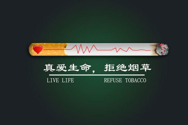 控?zé)熜袆?dòng)