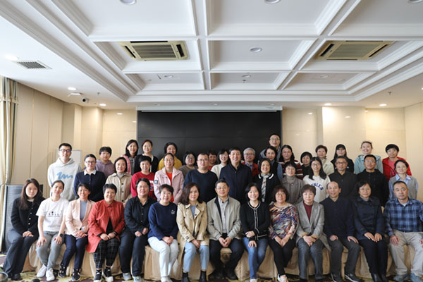 北京市2023年口腔公共衛(wèi)生項(xiàng)目啟動(dòng)會(huì)順利召開