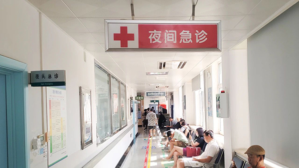 綠色通道，為外傷急癥患兒保駕護(hù)航