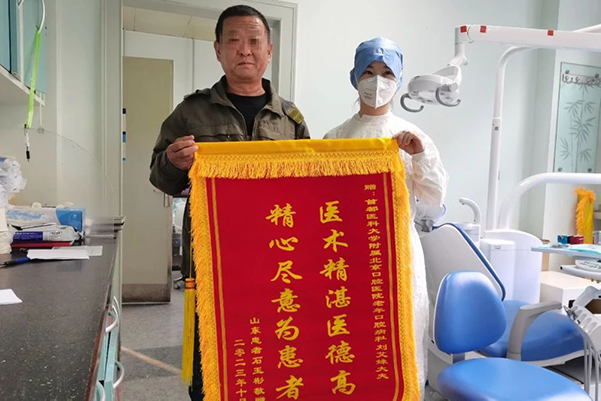 遠(yuǎn)道而來的信任