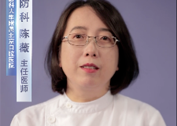 老塞牙？直接問(wèn)專(zhuān)家