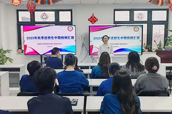西紅門(mén)部組織進(jìn)修醫(yī)生中期病例報(bào)告會(huì)