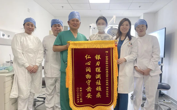 跨越2500公里，高難度天然牙保衛(wèi)戰(zhàn)
