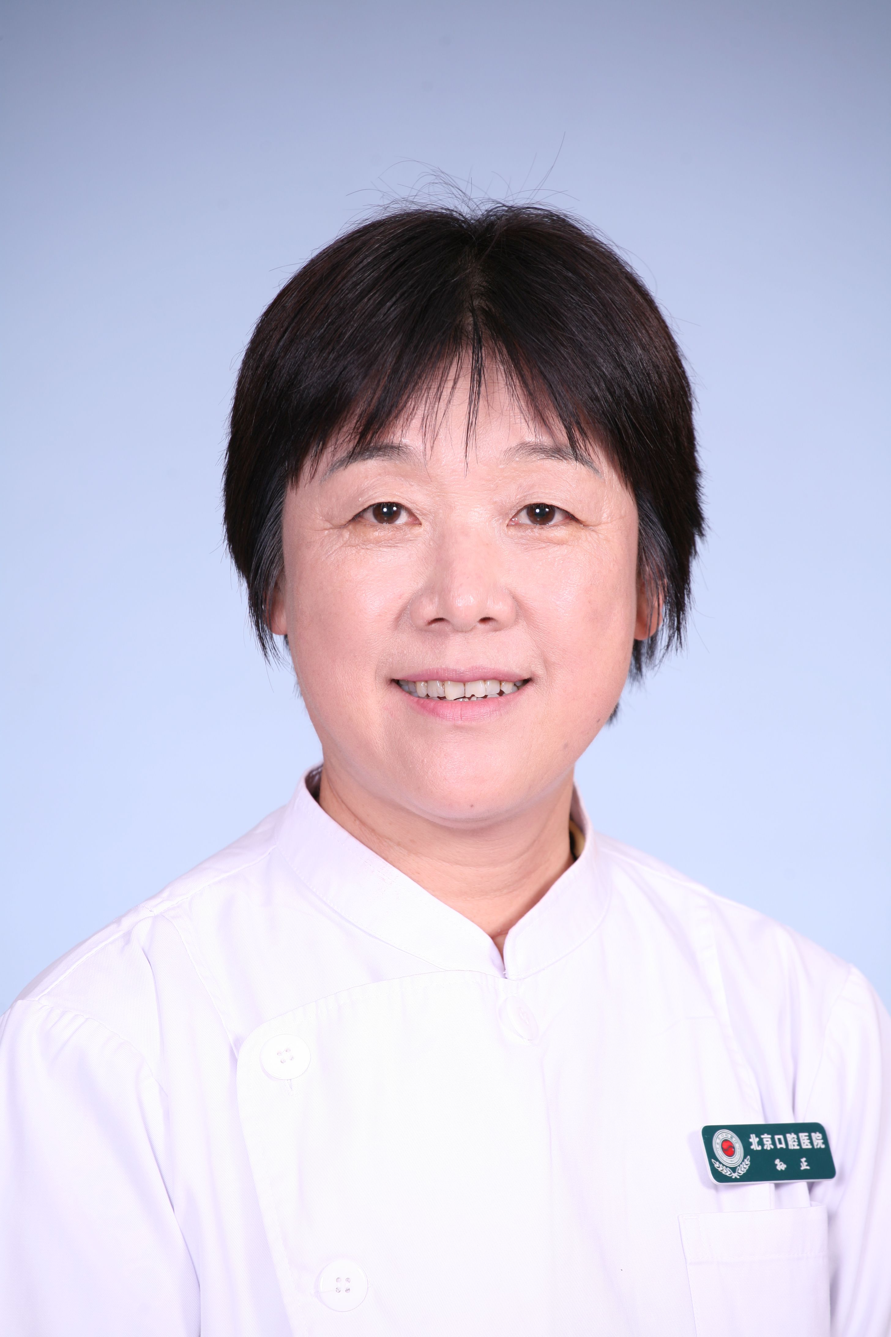 孫正