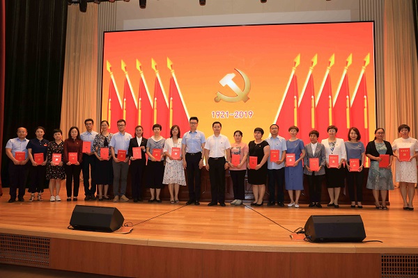 立足崗位 選樹典型 —— 我院在市醫(yī)管中心黨委“兩優(yōu)一先”評(píng)選中獲多項(xiàng)表彰