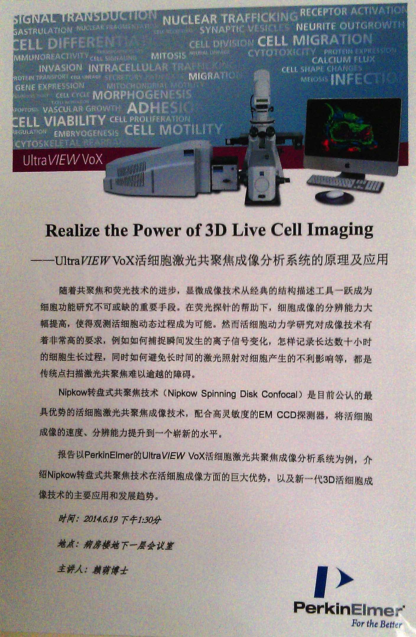 按此在新窗口瀏覽圖片