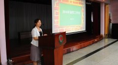 北京口腔醫(yī)院召開2016年宣傳工作會(huì)