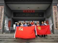 正畸黨支部赴順義焦莊戶地道戰(zhàn)遺址紀(jì)念館參觀學(xué)習(xí)