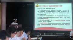 正畸黨支部召開(kāi)“不忘初心、牢記使命”專題組織生活會(huì)